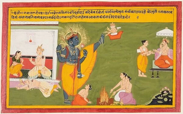 A page from a Ramayana: Vamana avatar of Vishnu (Trivikrama), c. 1710. Creator: Unknown