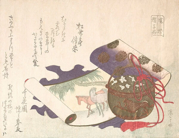 Scroll Painting of Horse, 19th century. 19th century. Creator: Shinsai