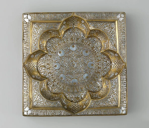 Square Tray with Recessed Medallion, Iran, early 13th century. Creator: Unknown