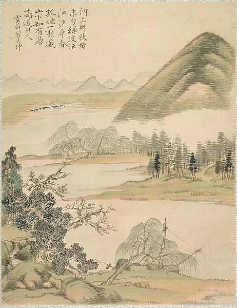 Willow Branches in Spring, 1847. Creator: Tsubaki Chinzan (Japanese, 1801-1854)