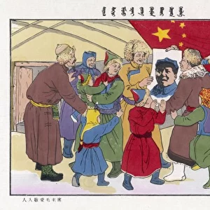 China Mao Poster 1951