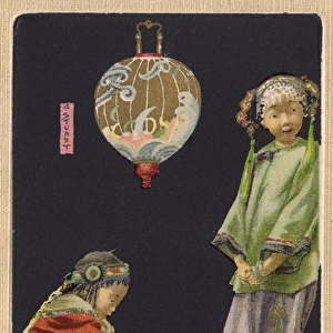 Chinese children and a decorated lantern