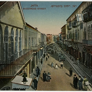 Israel / Jaffa Street 1905