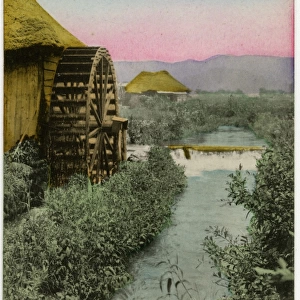 Japan - A Country Watermill