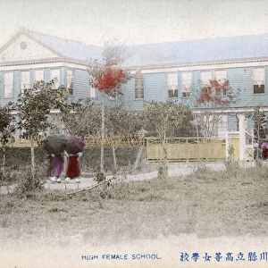 Japan - Girls High School
