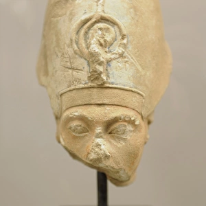 Pharaoh Akhenaten. Head. El-Amarna. Egypt