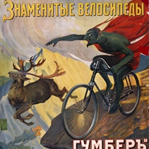 Russian poster advertising bicycles