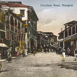 Shanghai, China - Fuzhou Road