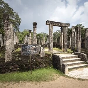 Atadage ancient ruins, Polonnaruwa, UNESCO World Heritage Site, Sri Lanka, Asia