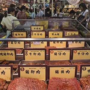 Store selling pressed meat sheets, a speciality of Macau, Macau, China, Asia