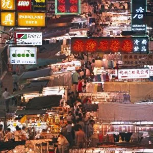 Temple Street market at night, Tsim Sha Tsui, Hong Kong, China, Asia