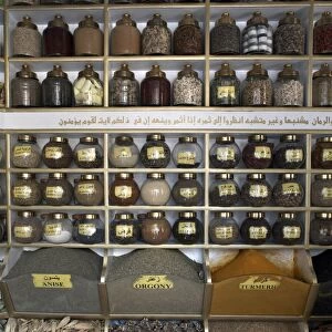 Various spices on sale at Aswan Souq, Aswan, Egypt, North Africa, Africa