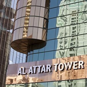 The Al Attar Tower in Dubai