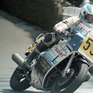Dave Hill (Suzuki) 1985 Senior TT