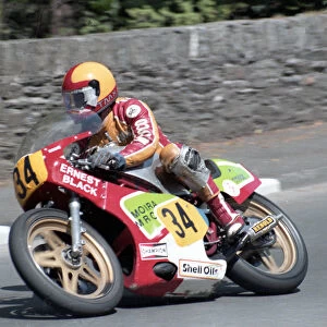 Eddie Roberts (Yamaha) 1985 Senior TT