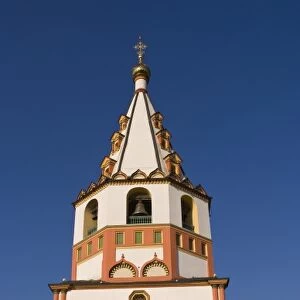 Detail of Bogojavensky Orthodox Church in Irkutsk Siberia, Russia