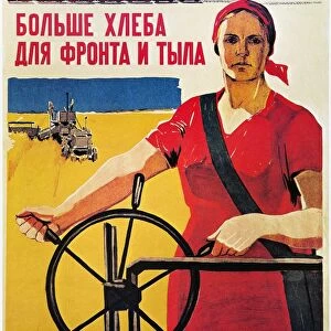 More grain for the front and the home front! Harvest as much as you can! : Russian Soviet poster, 1940, by Nikolai Denisov and Nina Vatolina