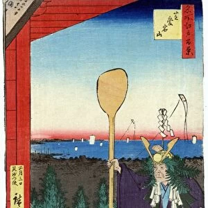 JAPAN: SHAMAN, c1857. A religious figure, probably a shaman, arriving at the shrine at the top of Mount Atago, Shiba, Japan. Color woodcut by Ando Hiroshige, c1857