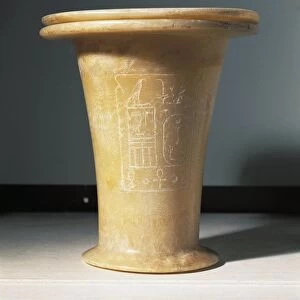 Alabaster vase of Pepi II