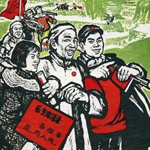 Chinese propaganda poster from the 1960s, china