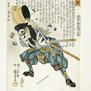 Japan, Edo period (1603-1868), Ukiyo-e, Utagawa Kuniyoshi (1797-1861)