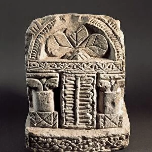 Limestone censer decorated in relief, Egyptian civilization, Coptic Period