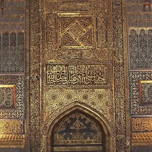 Uzbekistan, Samarkand, Ulugh Beg Madrasah, Mihrab