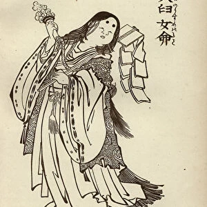 Ame-no-Uzume goddess of dawn, Japanese mythology, Shinto