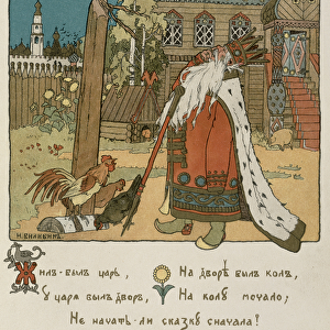 Illustration for the poem The Tale of the Golden Cockerel
