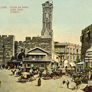 Jaffa Gate, Jerusalem (colour photo)
