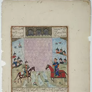 Kay Khusrau besieges the castle of Bahman, c. 1475 (opaque w / c & gold on paper)