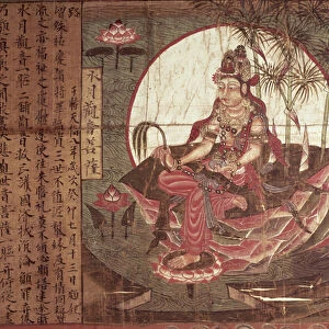 Kuan-yin, Goddess of Compassion