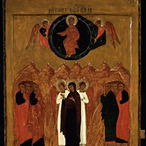 "L Ascension du Christ"Icone russe. Peinture sur bois du 16eme siecle. Regional Art Museum, Arkhangelsk