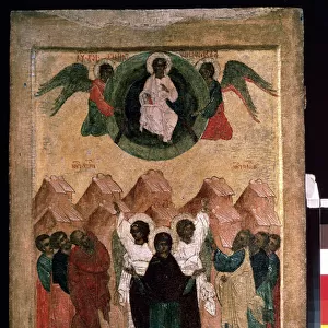"L ascension du Christ"Icone russe. Peinture sur bois du debut du 16eme siecle. Regional Art Museum, Arkhangelsk