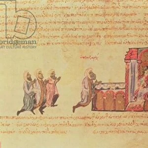 MMS Vitr 26-7 The Byzantine Emperor Romanus III Argyrus (c