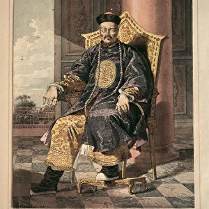 Portrait of Ch ien-Lung Ti Emperor, 1793 (w / c on paper)