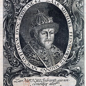 Portrait of Michael III, Tsar of Russia (Mikhael Romanov