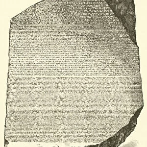 The Rosetta Stone (engraving)
