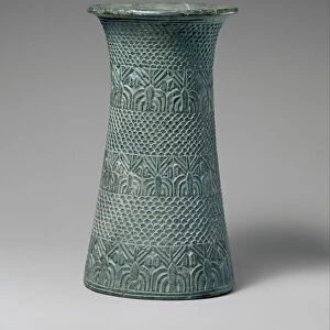 Vase with overlapping pattern and three bands of palm trees, c