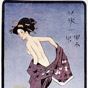Young japanese stripped - in "Japanese doll"by Felicien Champsaur