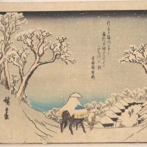 東海"十三次　--川 Fujikawa Edo Period