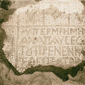 Ain Tabgha Mosaic floor Greek inscription 1920