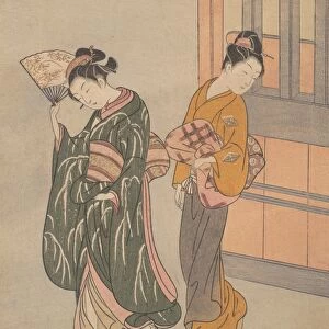 Clear-day Mountain Wind Fan Edo period 1615-1868