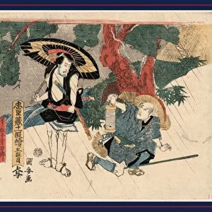 Godanme, Act five [of the ChA'shingura]. Utagawa, Kuniyasu, 1794-1832, artist, [between