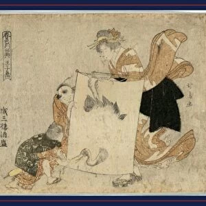 ishikyAc, Prince of high. Teisai, Hokuba, 1771-1844, artist, [between 1804 and 1818]