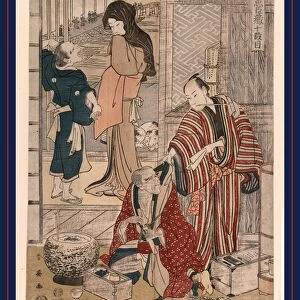 JA'danme, Act ten [of the Kanadehon ChA'shingura]. Katsukawa, Shunʼei, 1762-1819