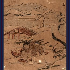 JA'go AcshAc, No. 15 ishAc (Wang Xiang). Kitao, Shigemasa, 1739-1820, artist, [between 1772