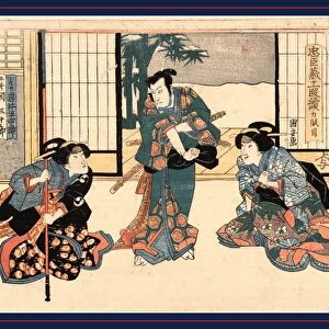 Kudanme, Act nine [of the ChA'shingura]. Utagawa, Kuniyasu, 1794-1832, artist, [between