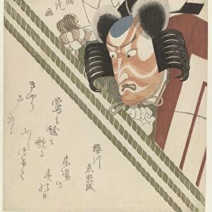 Man looks curtain Kabuki actor Ichikawa DanjnrA┼¢ VII