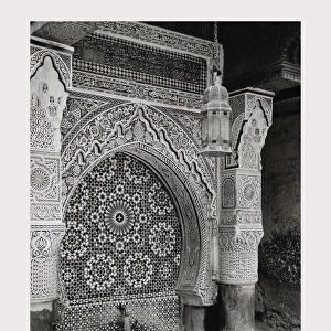 Morocco Fes Najjarin Fountain 1967